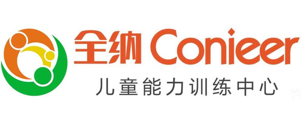 全納感統品牌logo