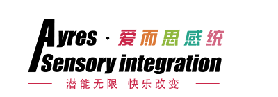 愛而思感統訓練logo